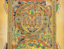 Copie libre de la page incipit Quoniam